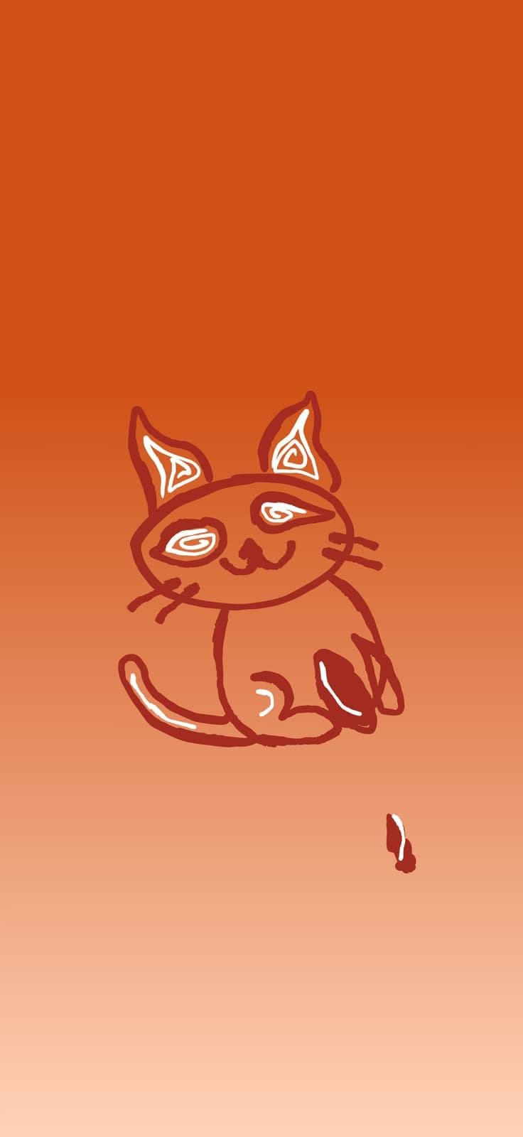 Autumn Cat